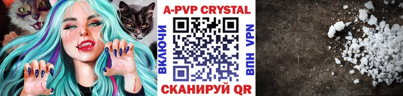 A PVP мука  Купить где  Сураж 