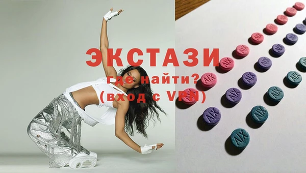 не бодяженный Арсеньев