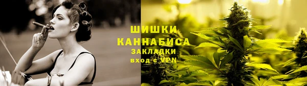 мяу мяу кристалл Аркадак