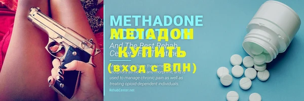 круглые Алексин
