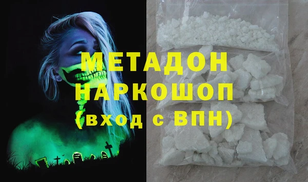 не бодяженный Арсеньев