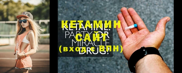 не бодяженный Арсеньев