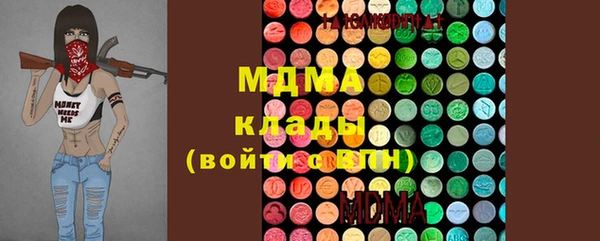 не бодяженный Арсеньев