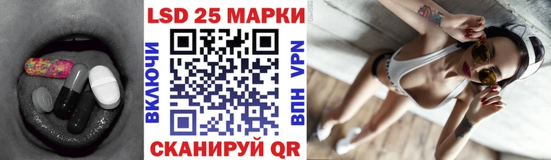 Купить закладки  Сураж  ЛСД экстази кислота 