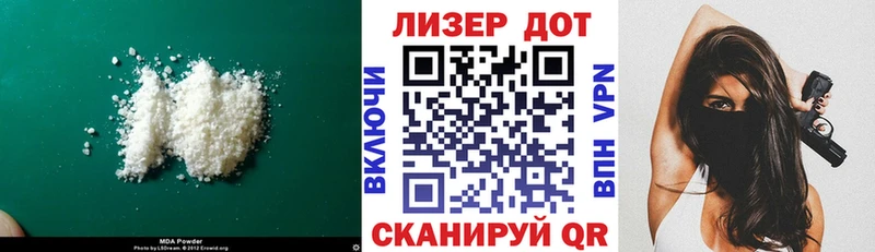ЛСД экстази кислота Сураж