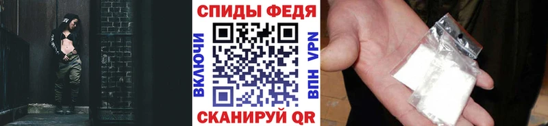 Купить  Сураж  Метамфетамин витя 