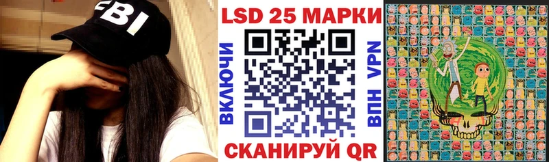 Купить где  Сураж  Марки NBOMe 1,5мг 