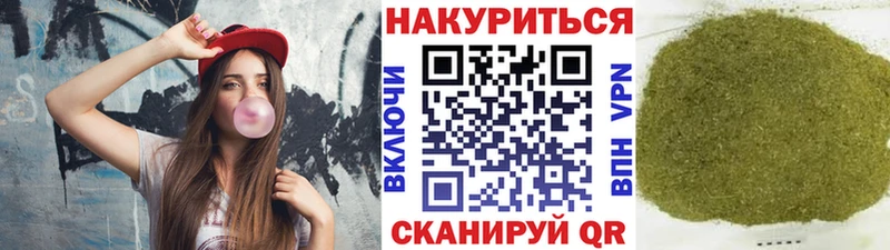 Конопля семена  Купить  Сураж 